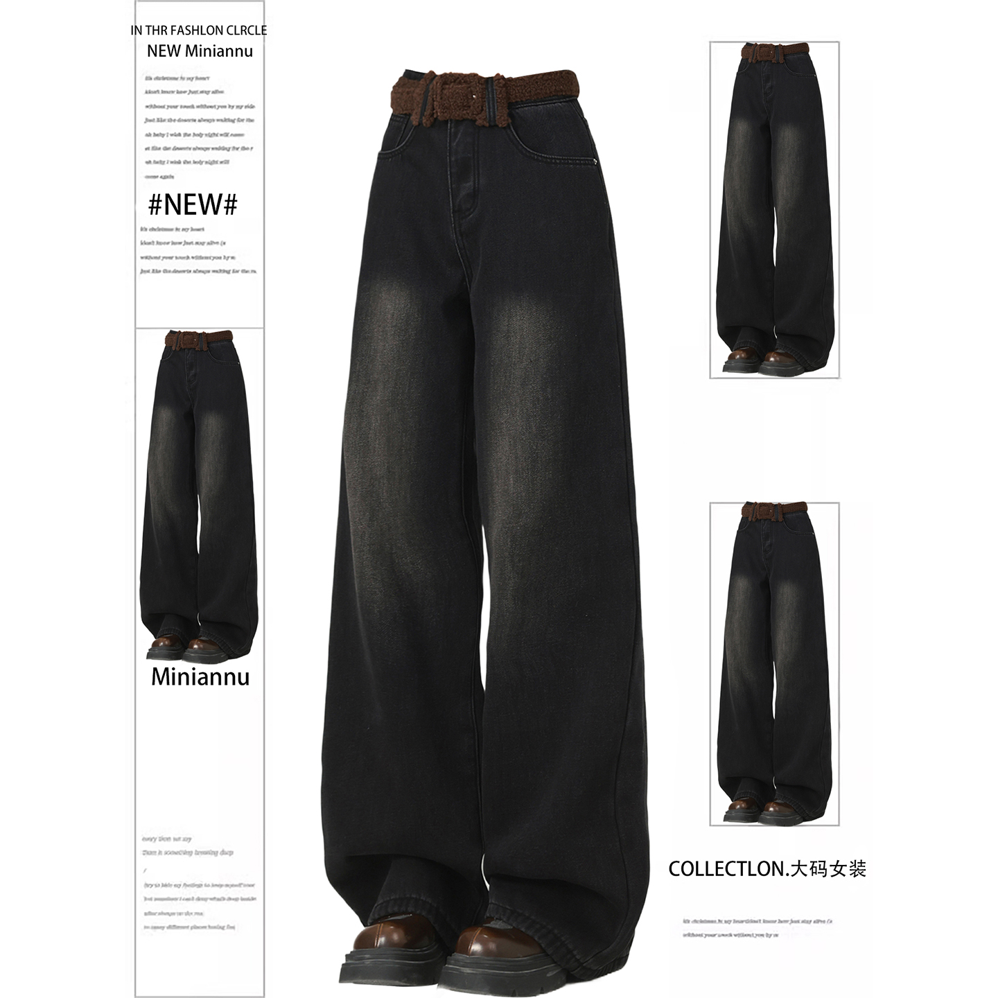 特大码胖mm韩版复古高腰阔腿裤子