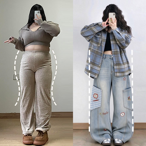 特大码胖mm蓝色百搭巨遮胯裤子女