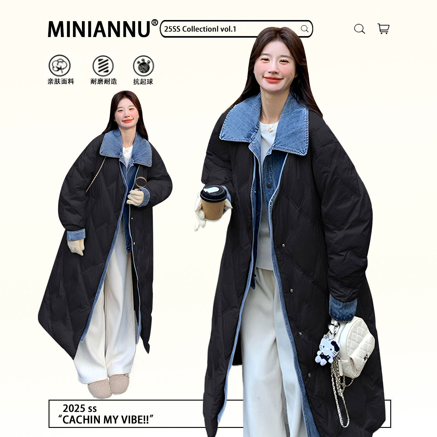 胖mm大码女装时尚简约宽松棉袄女