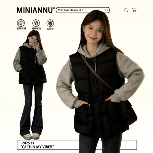 300斤大码女装韩版小众百搭棉衣