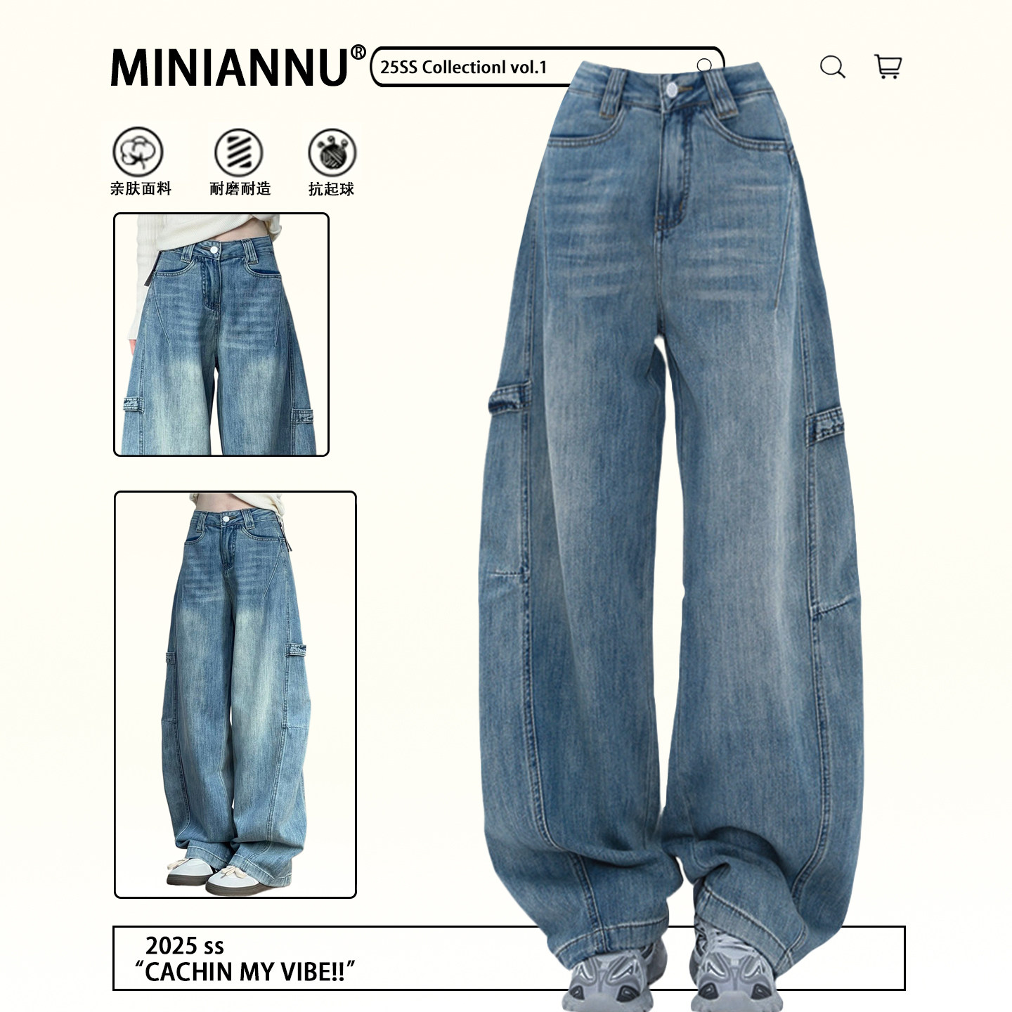 胖mm大码女装蓝色美式高街弯刀牛仔裤女学生遮胯显瘦工装阔腿裤子,女装/女士精品,大码裤装,淘宝优惠券,粉丝福利购,淘宝优惠卷