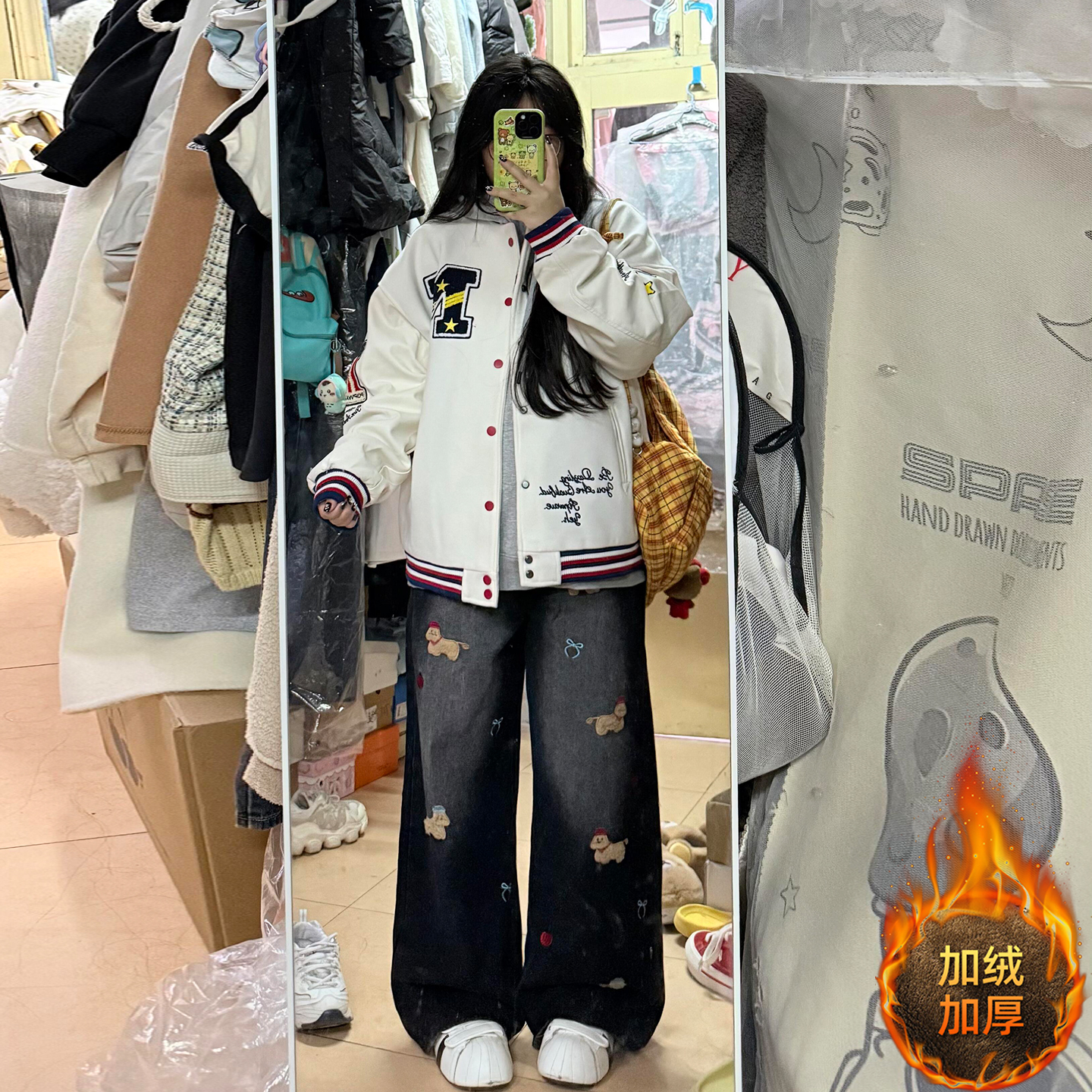 大码女装胖mm休闲宽松高腰直筒裤