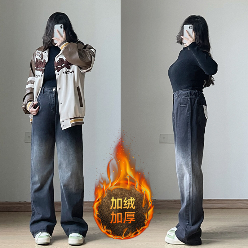 胖mm大码秋冬季加绒加厚牛仔裤女