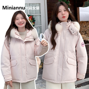 羽绒棉服女冬季 粉色2025新款 加厚保暖巨好看连帽上衣 女装 胖mm大码