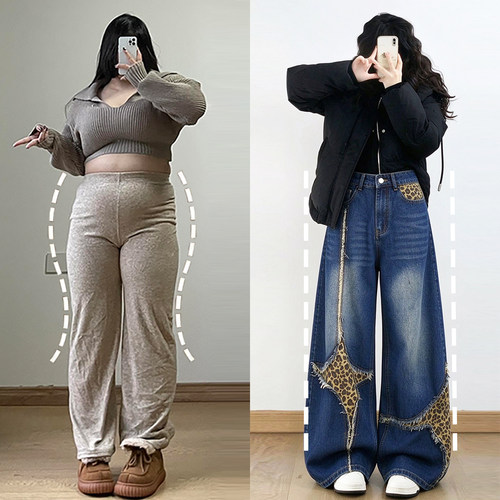 大码胖mm美式潮流百搭牛仔裤女