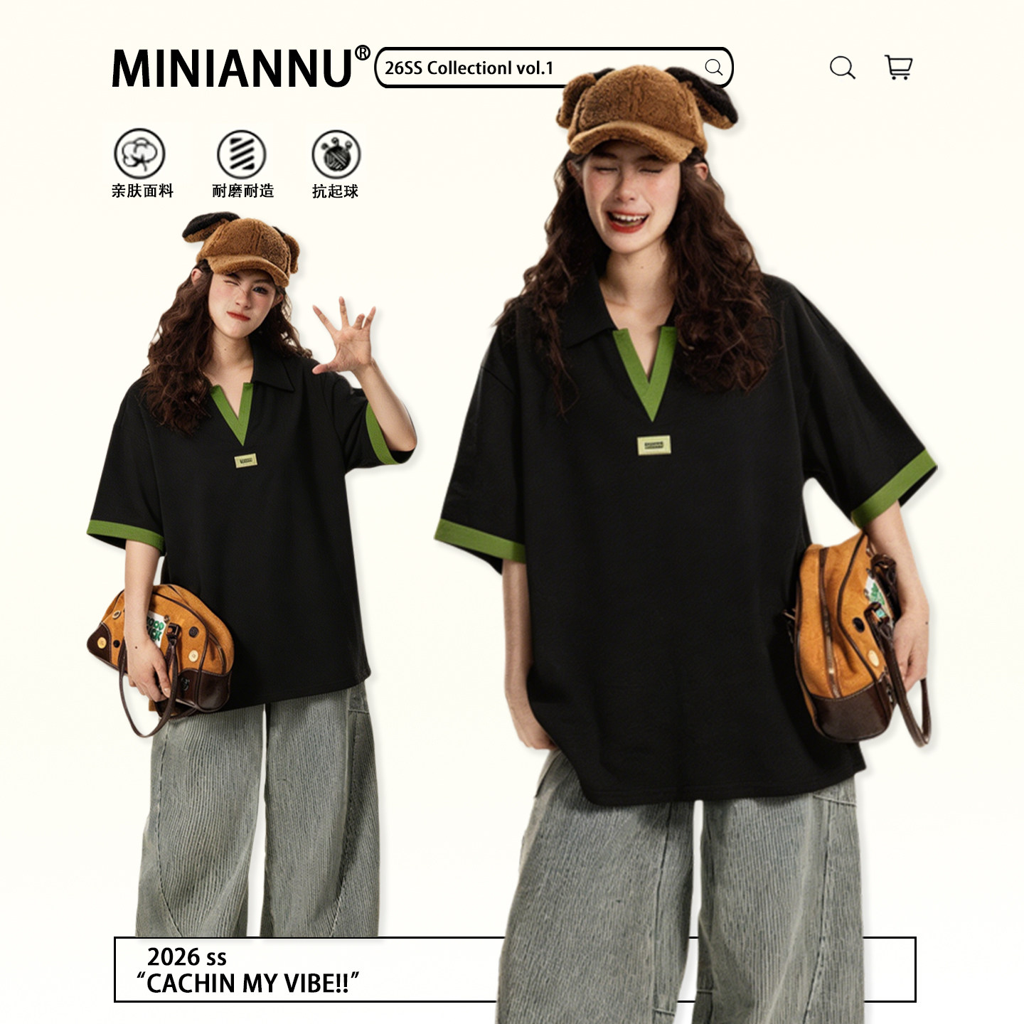 特大码胖mm小个子超好看的上衣女图片