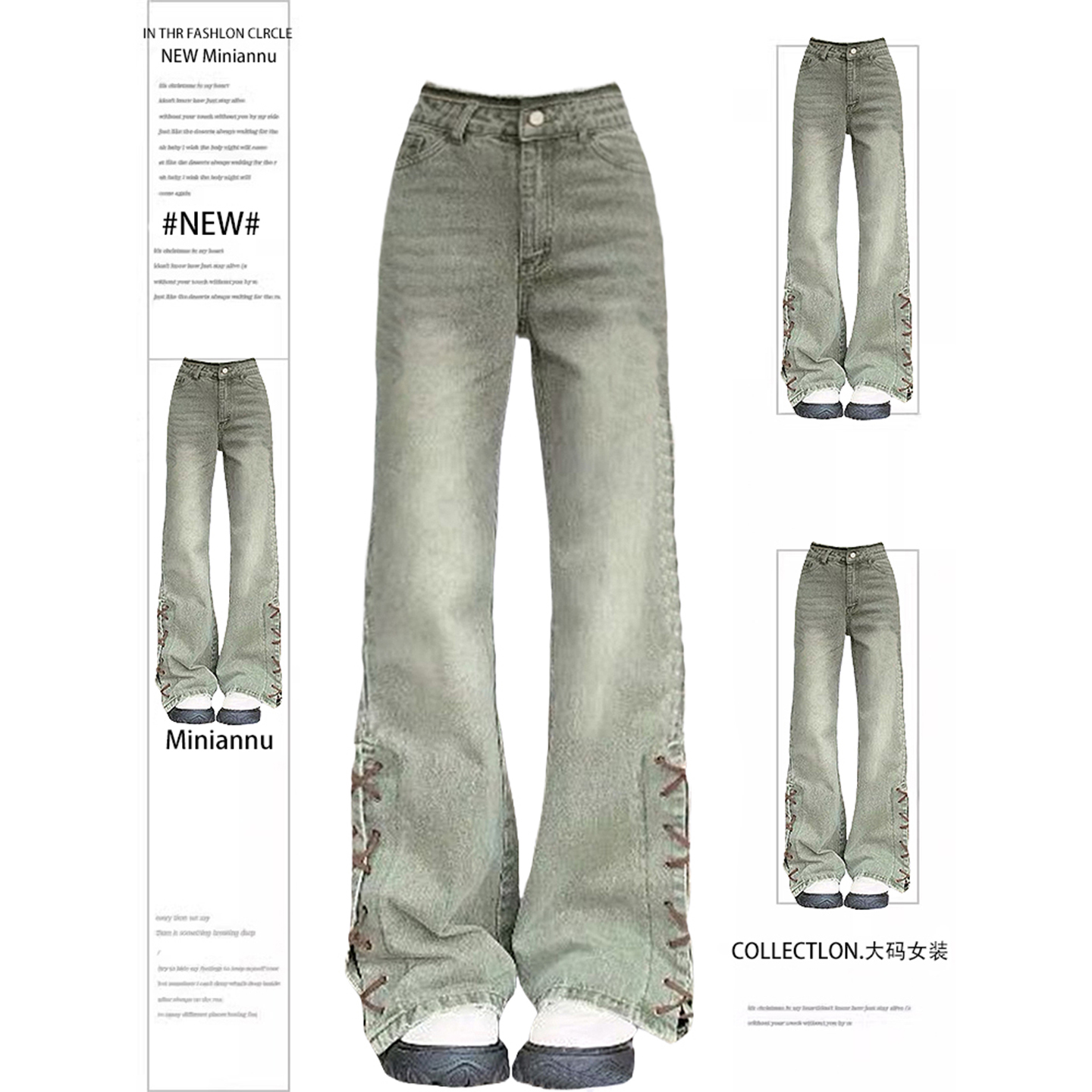 特大码胖mm美式高街甜辣阔腿裤子