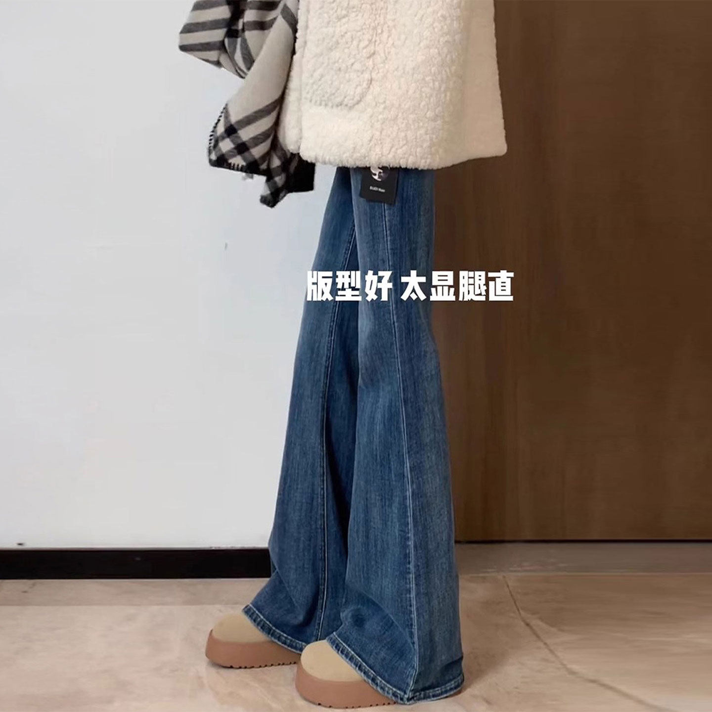 300斤特大码女装蓝色高腰弹力牛仔裤女胖mm小个子裤子显瘦微喇裤,女装/女士精品,大码裤装,淘宝优惠券,粉丝福利购,淘宝优惠卷