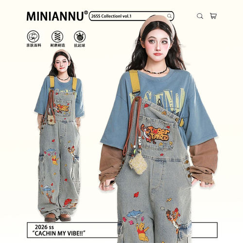 特大码胖mm卡通刺绣牛仔背带裤女