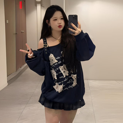 300斤大码女装韩版时尚百搭上衣