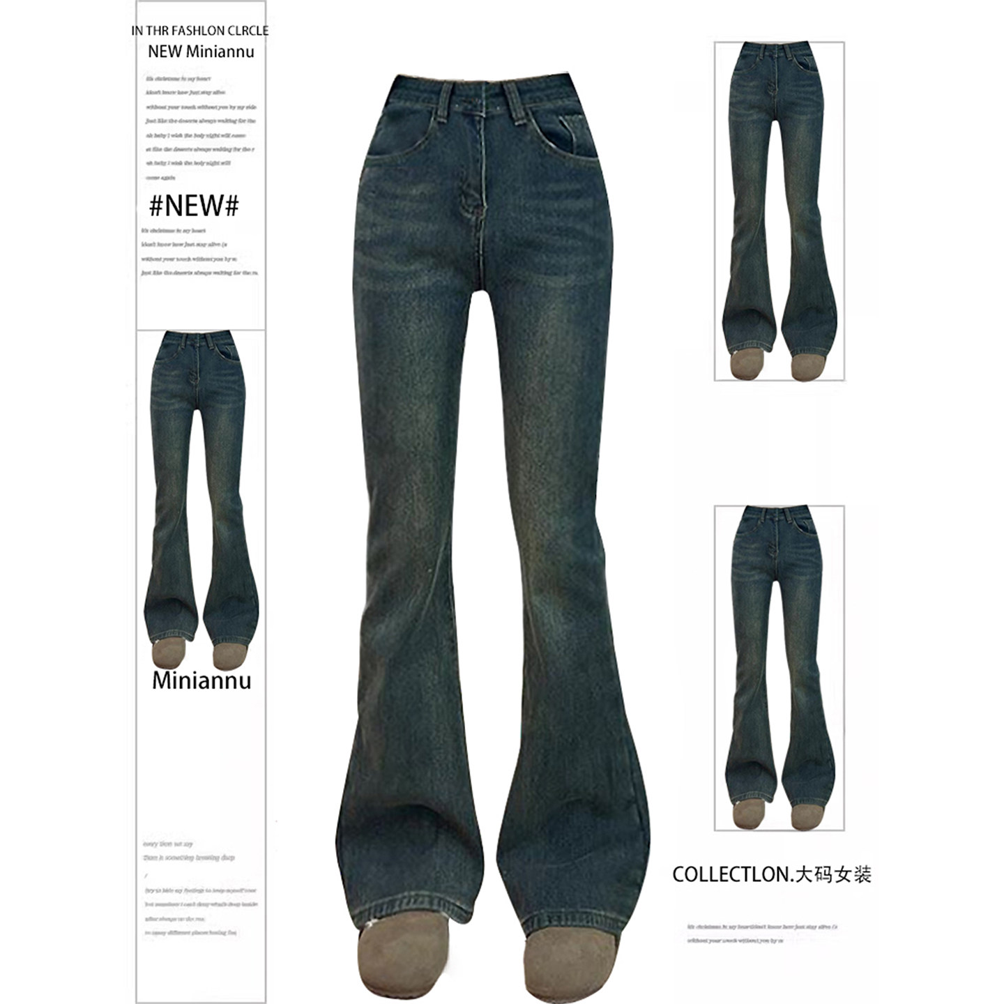 300斤大码女装胖mm复古蓝弹力牛仔裤女秋冬洋气百搭显瘦微喇裤子,女装/女士精品,大码裤装,淘宝优惠券,粉丝福利购,淘宝优惠卷