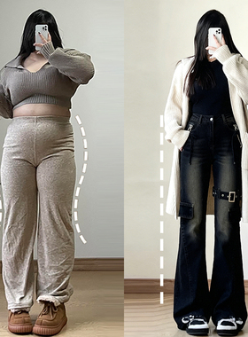 胖mm大码女装美式穿搭弹力牛仔裤女高街辣妹风多口袋工装微喇裤子