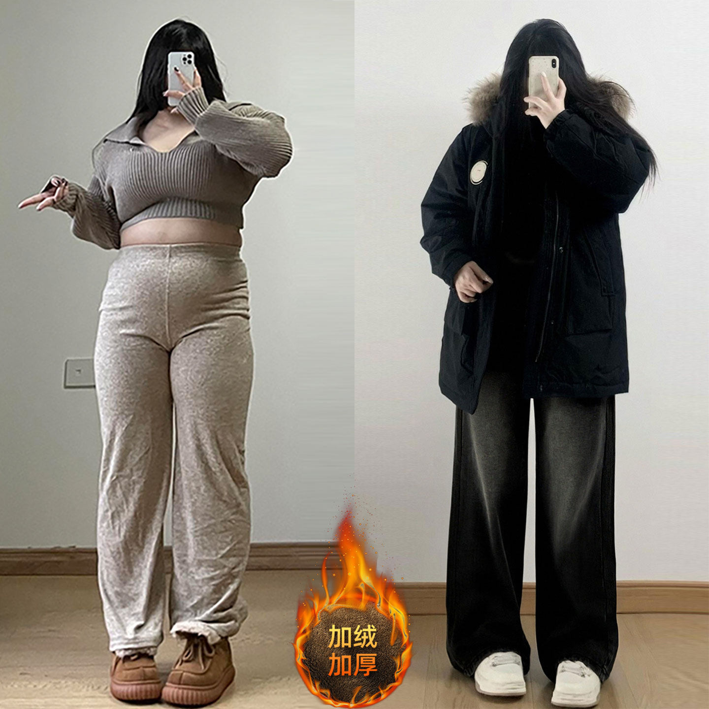 特大码女装梨型身材显瘦加绒牛仔裤女胖mm厚裤子美式宽松直筒长裤,女装/女士精品,大码裤装,淘宝优惠券,粉丝福利购,淘宝优惠卷