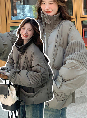 300斤大码女装灰绿色针织拼接棉服女胖mm韩系慵懒风休闲加厚外套