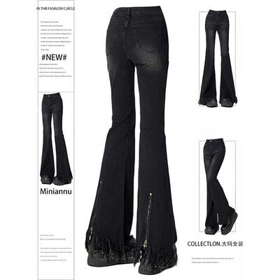 特大码女装高腰显瘦梨形遮胯女裤