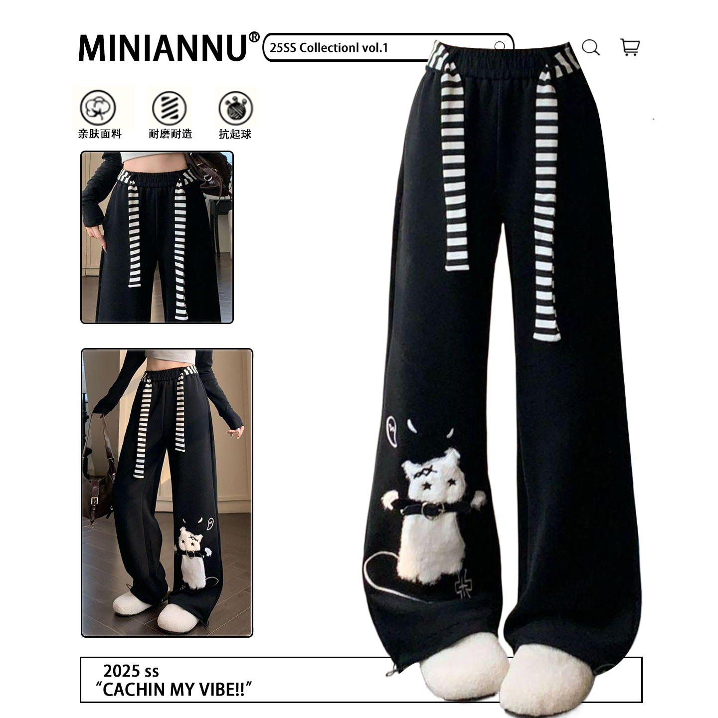 大码女装胖mm时尚宽松休闲阔腿裤