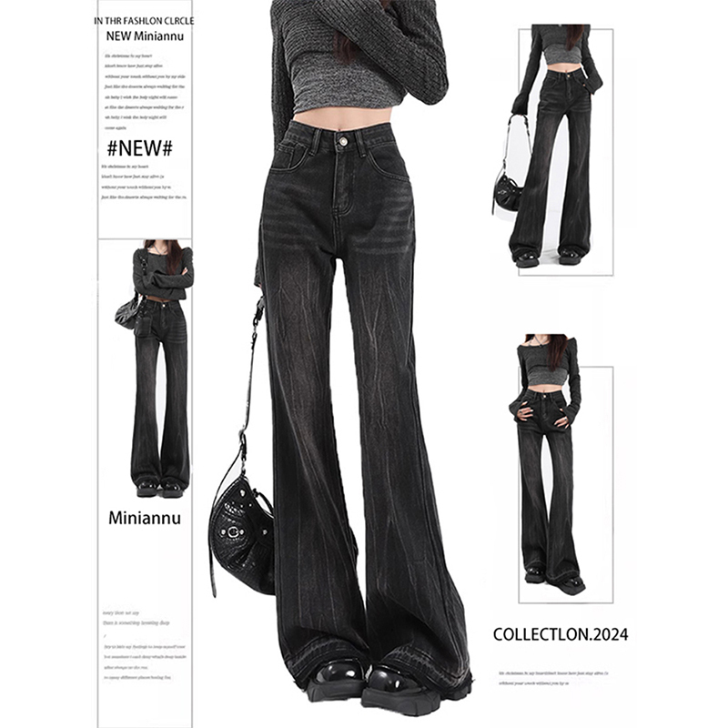 特大码美式in设计感毛边显瘦长裤