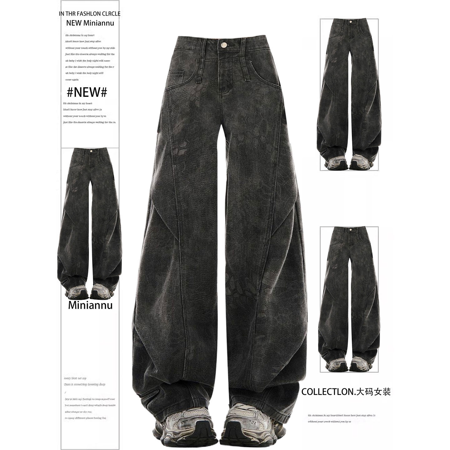 特大码女装甜酷风休闲高腰牛仔裤女胖mm韩系穿搭时尚显瘦弯刀裤子,女装/女士精品,大码裤装,淘宝优惠券,粉丝福利购,淘宝优惠卷