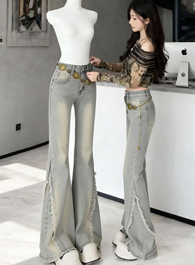 胖mm大码女装辣妹风蓝色修身牛仔裤女美式高街设计感毛边喇叭裤子