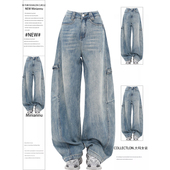 浅色高腰显瘦弯刀牛仔裤 女美式 设计感工装 300斤胖mm大码 阔腿裤 子