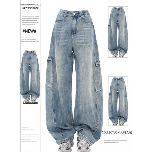 特大码胖mm高街vibe复古牛仔裤女