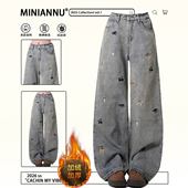 女胖mm复古蓝卡通刺绣加厚阔腿裤 高街加绒牛仔裤 美式 300斤特大码