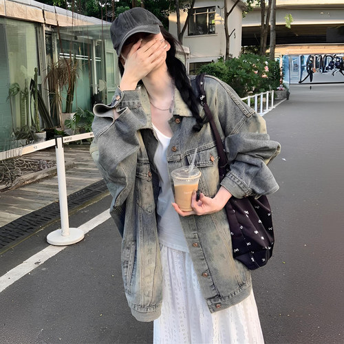 300斤大码女装宽松显瘦潮流外套