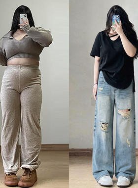 300斤特大码女装蓝色水洗破洞牛仔裤女胖mm遮胯显瘦宽松直筒裤子