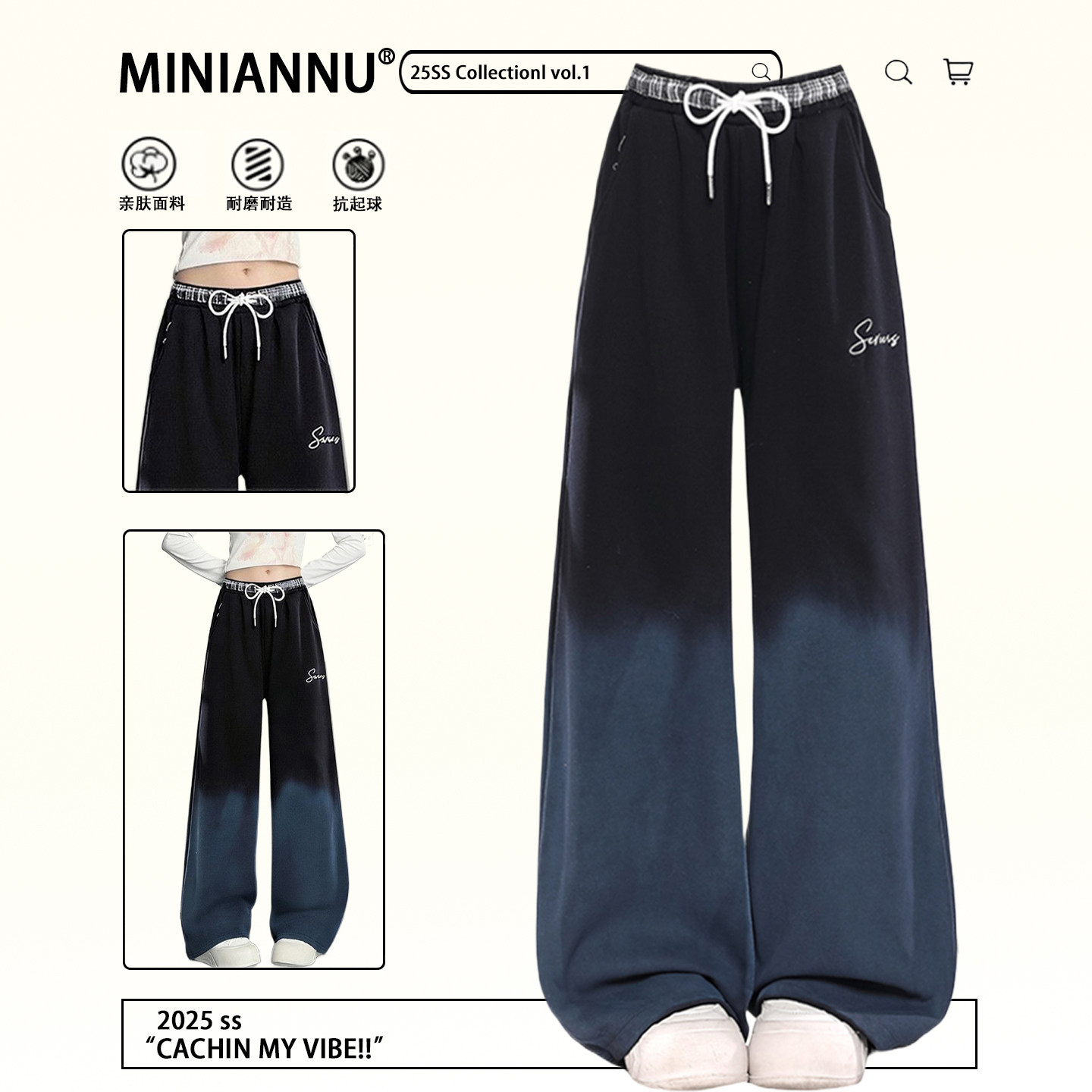 300斤大码女装学院风黑色运动卫裤女胖mm高腰宽松渐变设计休闲裤,女装/女士精品,大码裤装,淘宝优惠券,粉丝福利购,淘宝优惠卷