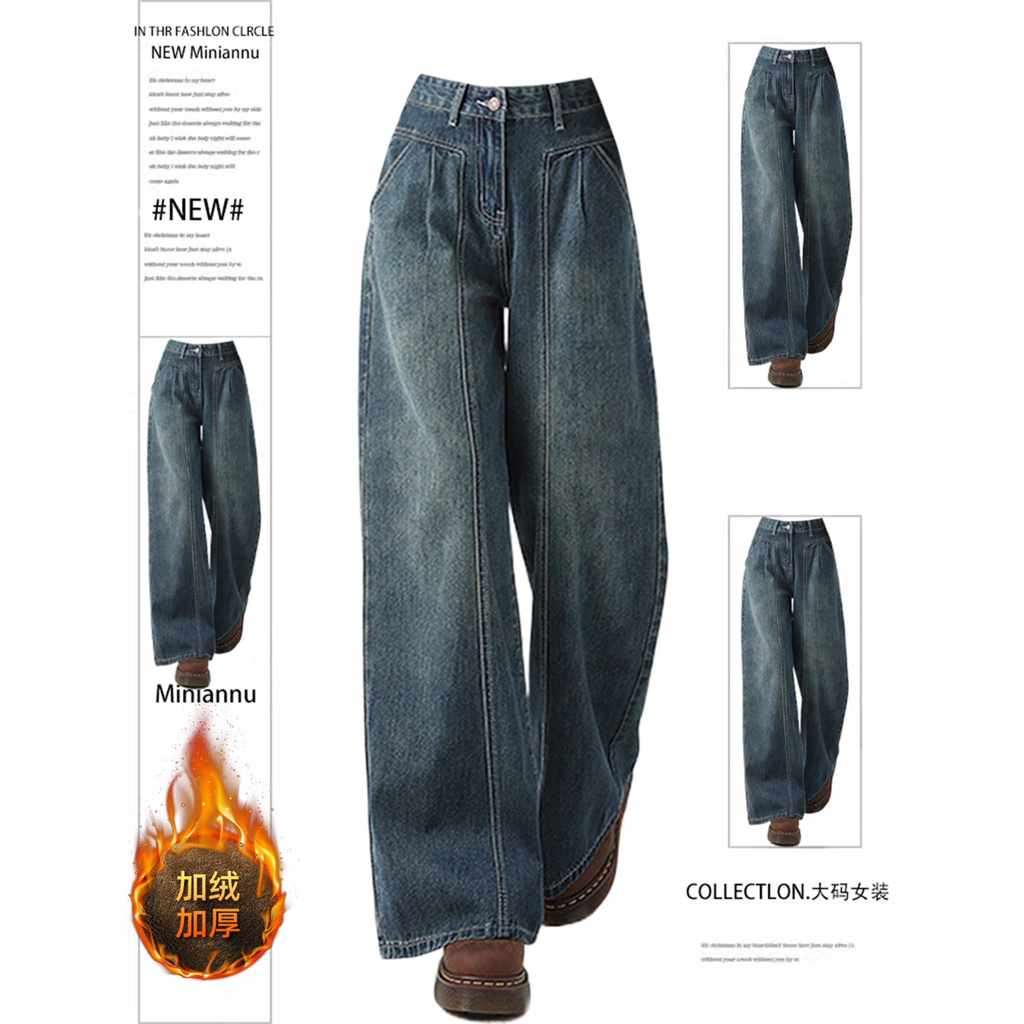 特大码胖mm美式复古vibe风裤子女
