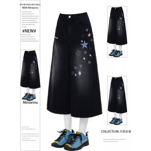 高街星星刺绣阔腿裤 300斤大码 女胖mm美式 黑色七分牛仔短裤 子 女装
