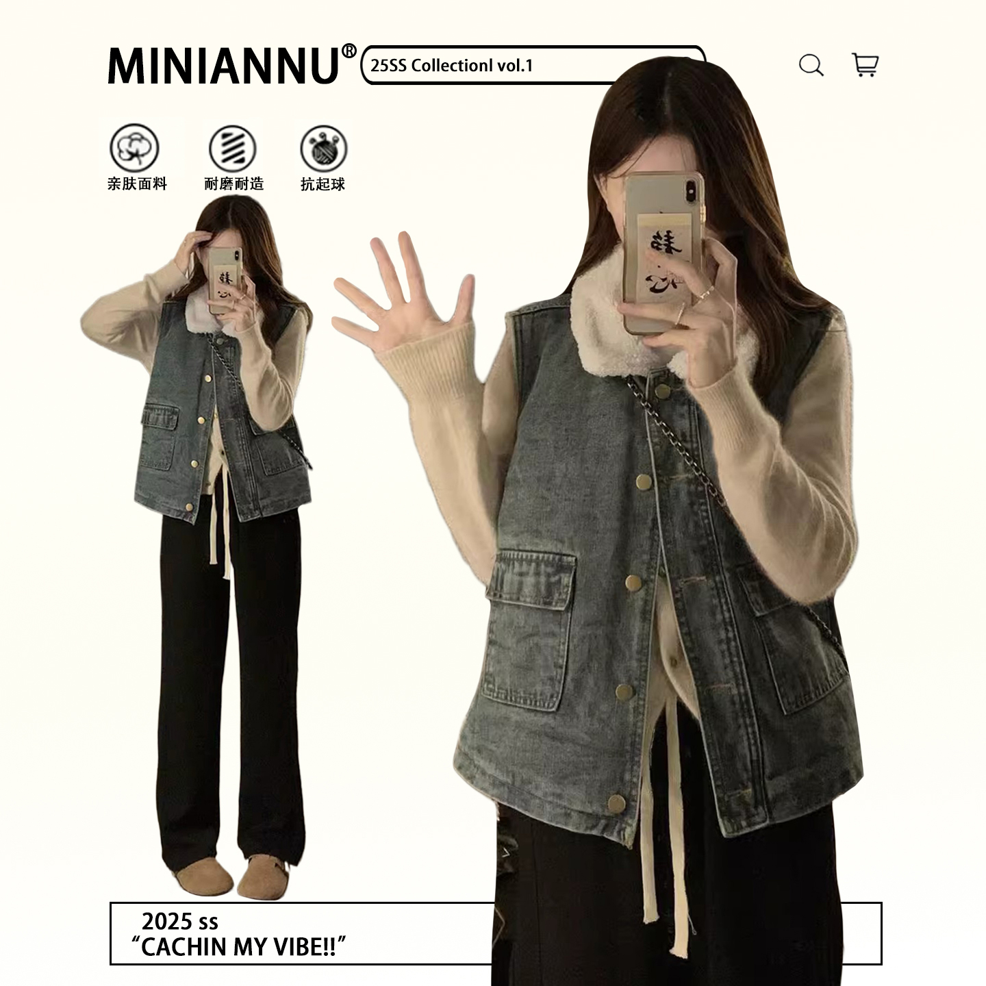 特大码胖mm蓝色休闲百搭无袖马夹