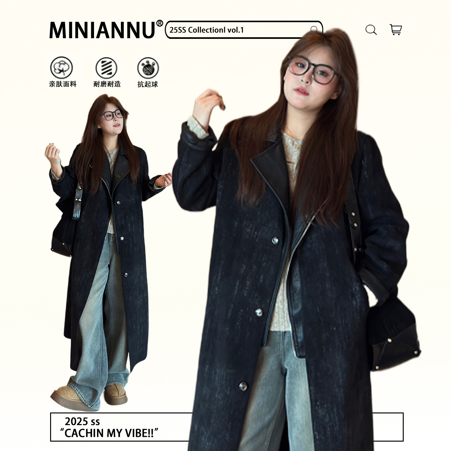 特大码胖mm慵懒风宽松显瘦风衣女