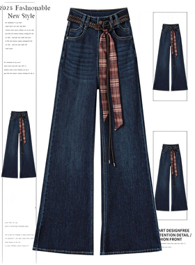 300斤大码女装蓝色设计感牛仔裤女新款胖mm梨型修身显瘦微喇裤子