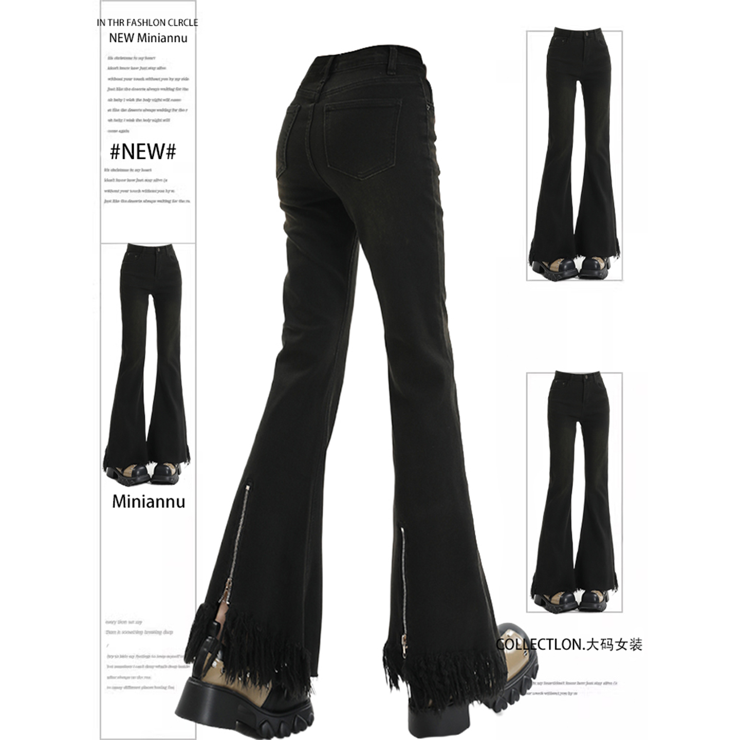 300斤大码复古高街vibe风牛仔裤