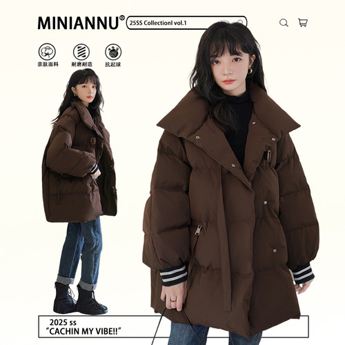 300斤大码女装韩版单排扣棉服女