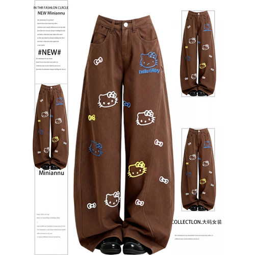 特大码女装简约百搭高街直筒裤子