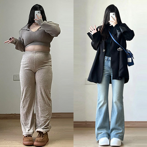 大码胖mm慵懒风时尚休闲微喇裤女