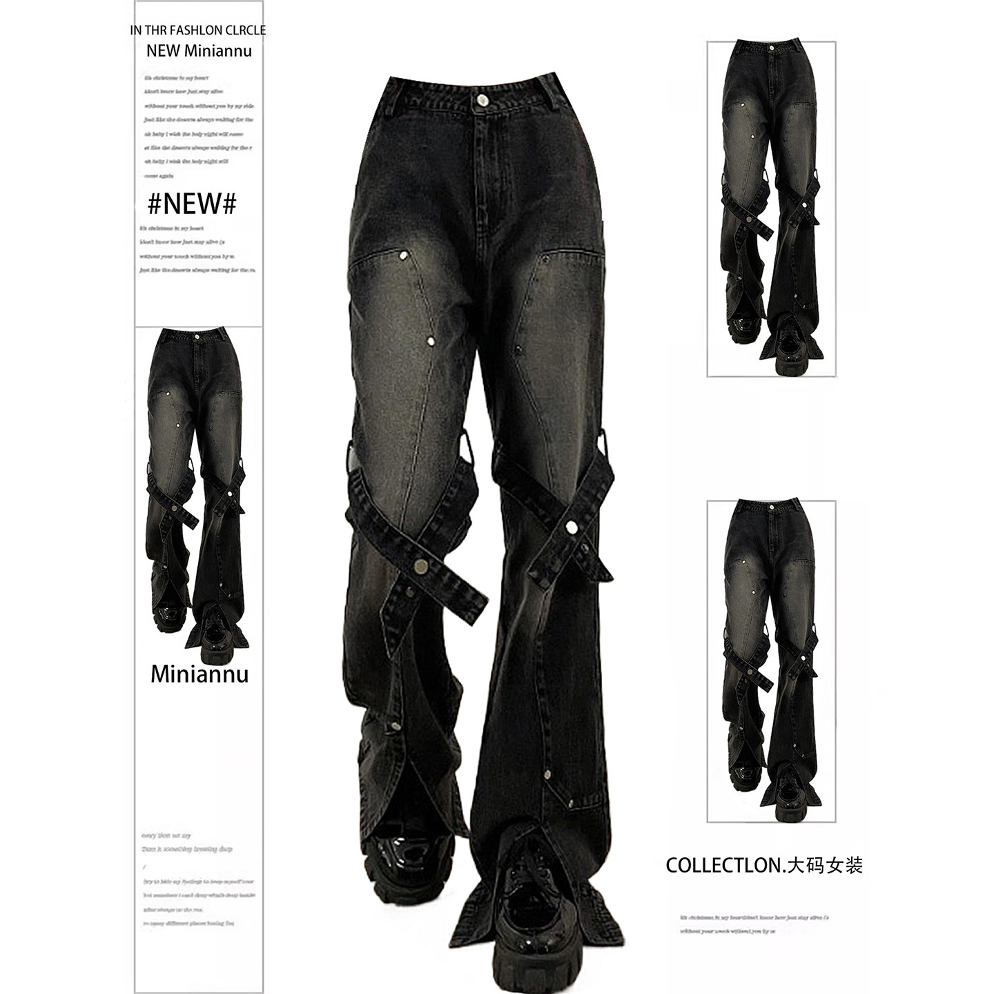 300斤大码女装美式复古黑色牛仔裤女胖mm甜酷风开叉显瘦微喇裤子,女装/女士精品,大码裤装,淘宝优惠券,粉丝福利购,淘宝优惠卷