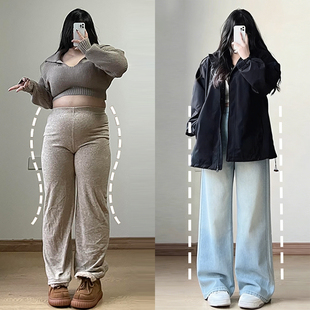 女装 裤 浅蓝色休闲直筒牛仔裤 型超好看 子 女胖mm韩系版 300斤大码