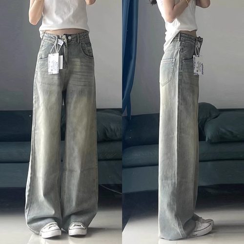 大码女装美式复古水洗做旧牛仔裤