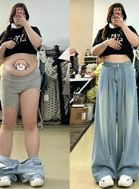 300斤特大码女装胖mm蓝色天丝阔腿牛仔裤女夏季垂感薄款冰丝裤子