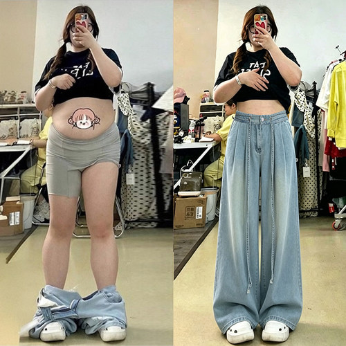 胖mm大码女装通勤凉感冰丝裤子女