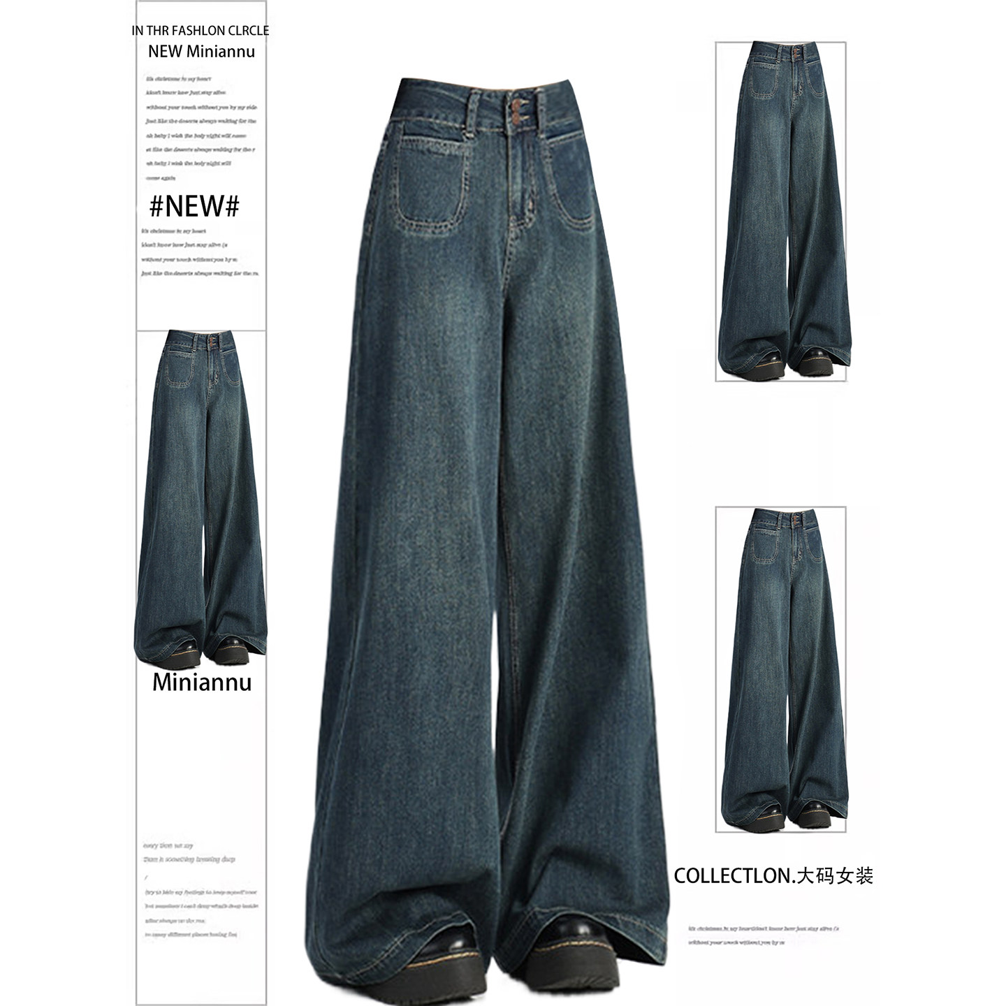 300斤特大码女装高级感蓝色牛仔裤女胖mm美式松弛感弹力喇叭裤子,女装/女士精品,大码裤装,淘宝优惠券,粉丝福利购,淘宝优惠卷