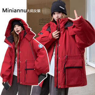韩版 胖mm红色百搭减龄派克服女冬季 ins显瘦连帽棉服外套 女装 大码