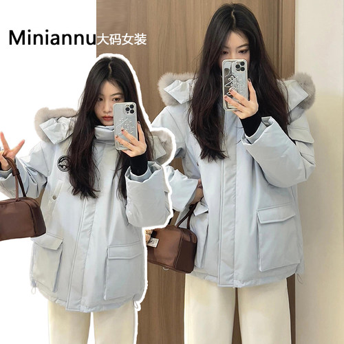 胖mm大码韩系百搭高级感棉服外套