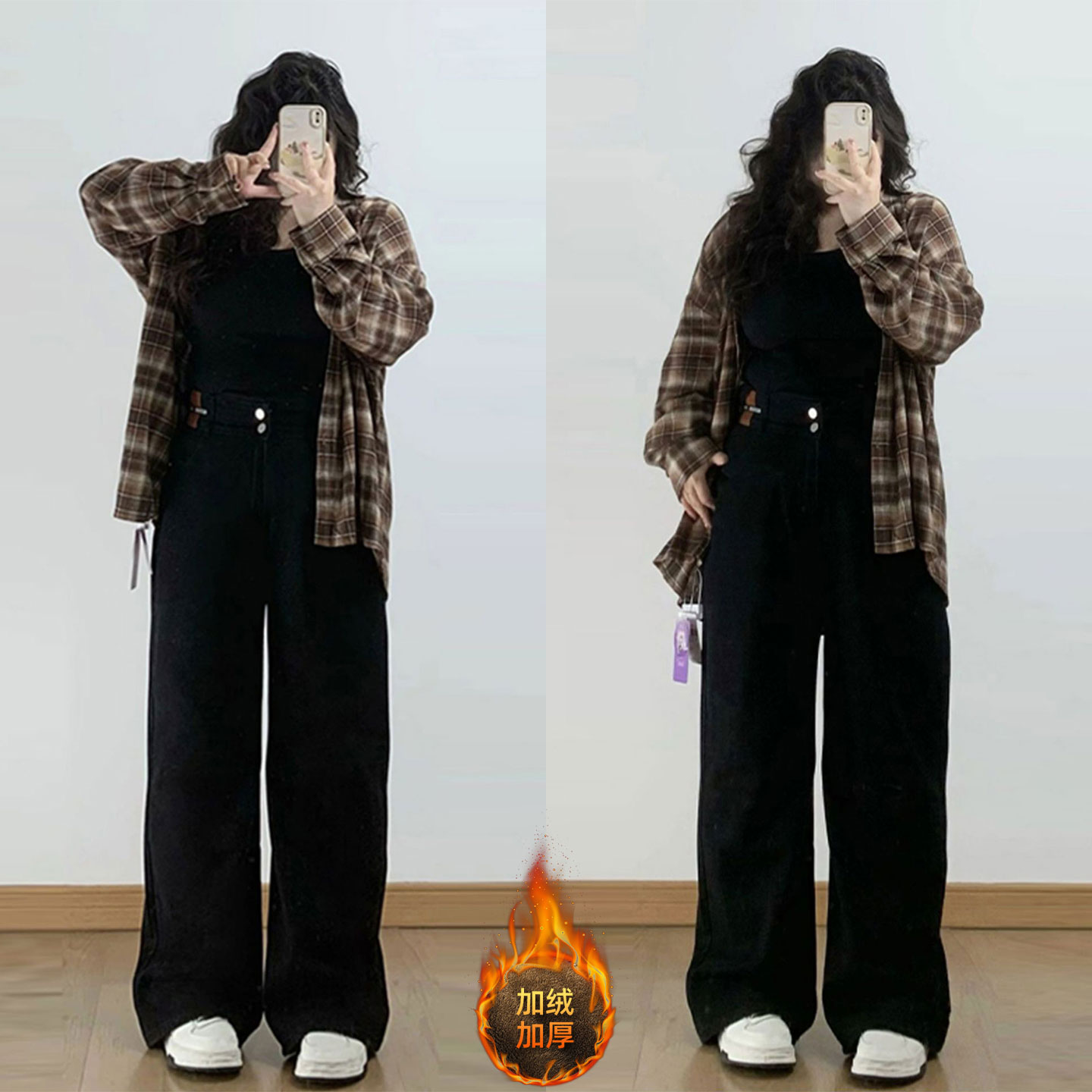 大码胖mm复古高级感显瘦阔腿裤女