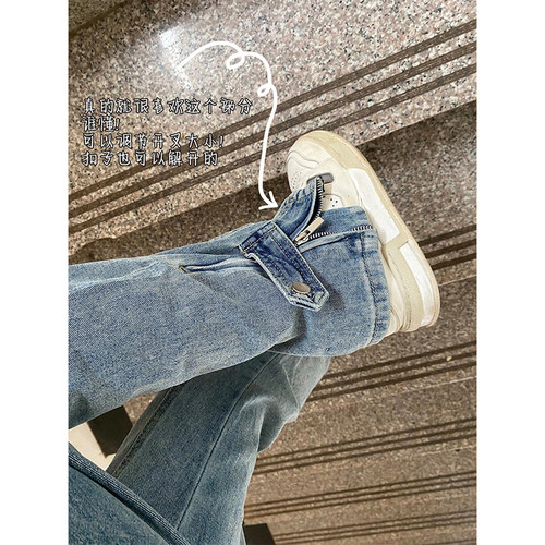 特大码美式ins拉链开叉显瘦长裤