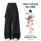 女胖mm宽松直筒垂感百搭休闲裤 300斤大码 高街阔腿西装 裤 女装 美式