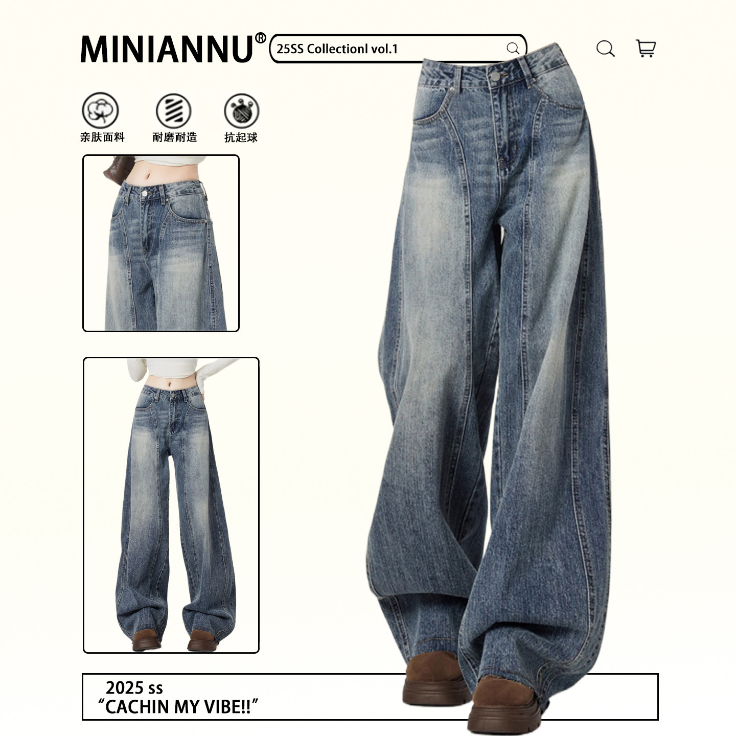 300斤大码女装美式宽松蓝色牛仔裤女胖mm复古街头风显瘦阔腿裤子,女装/女士精品,大码裤装,淘宝优惠券,粉丝福利购,淘宝优惠卷